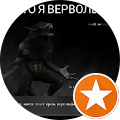 Руслана Ш. profile picture